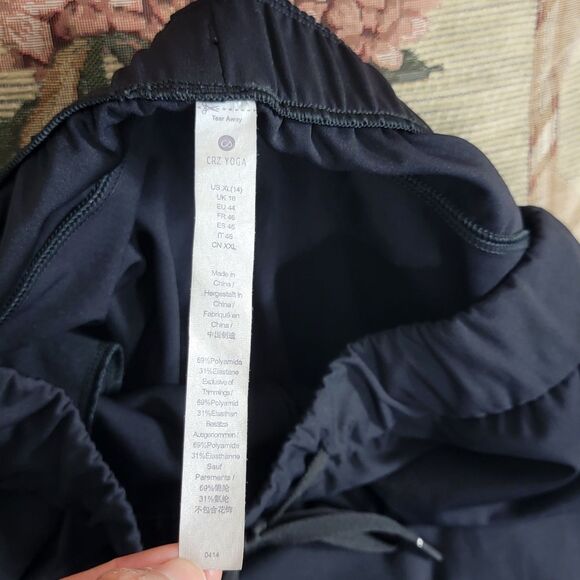 CRZ Yoga Pants Womens XL Black Stretch Sports Performance Casual Drawstring - Picture 11 of 14